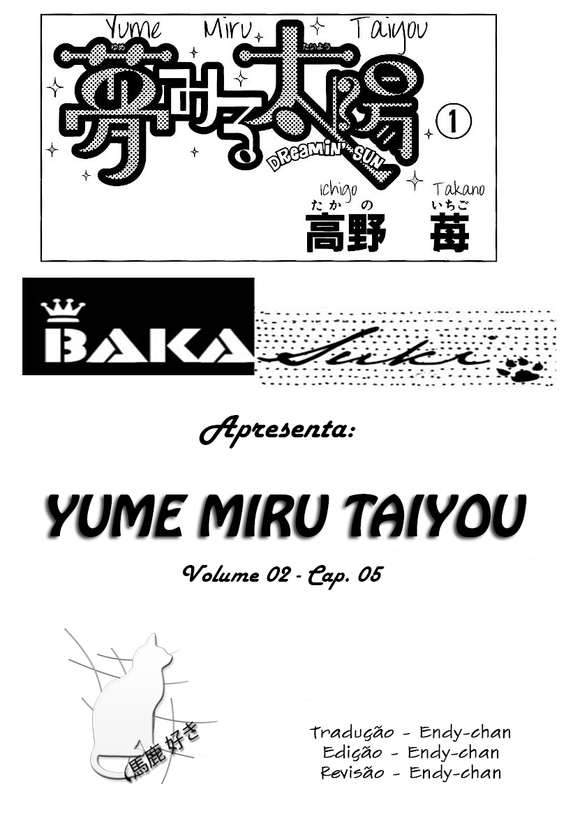 Yume Miru Taiyou-Volume 2 Chapter 5