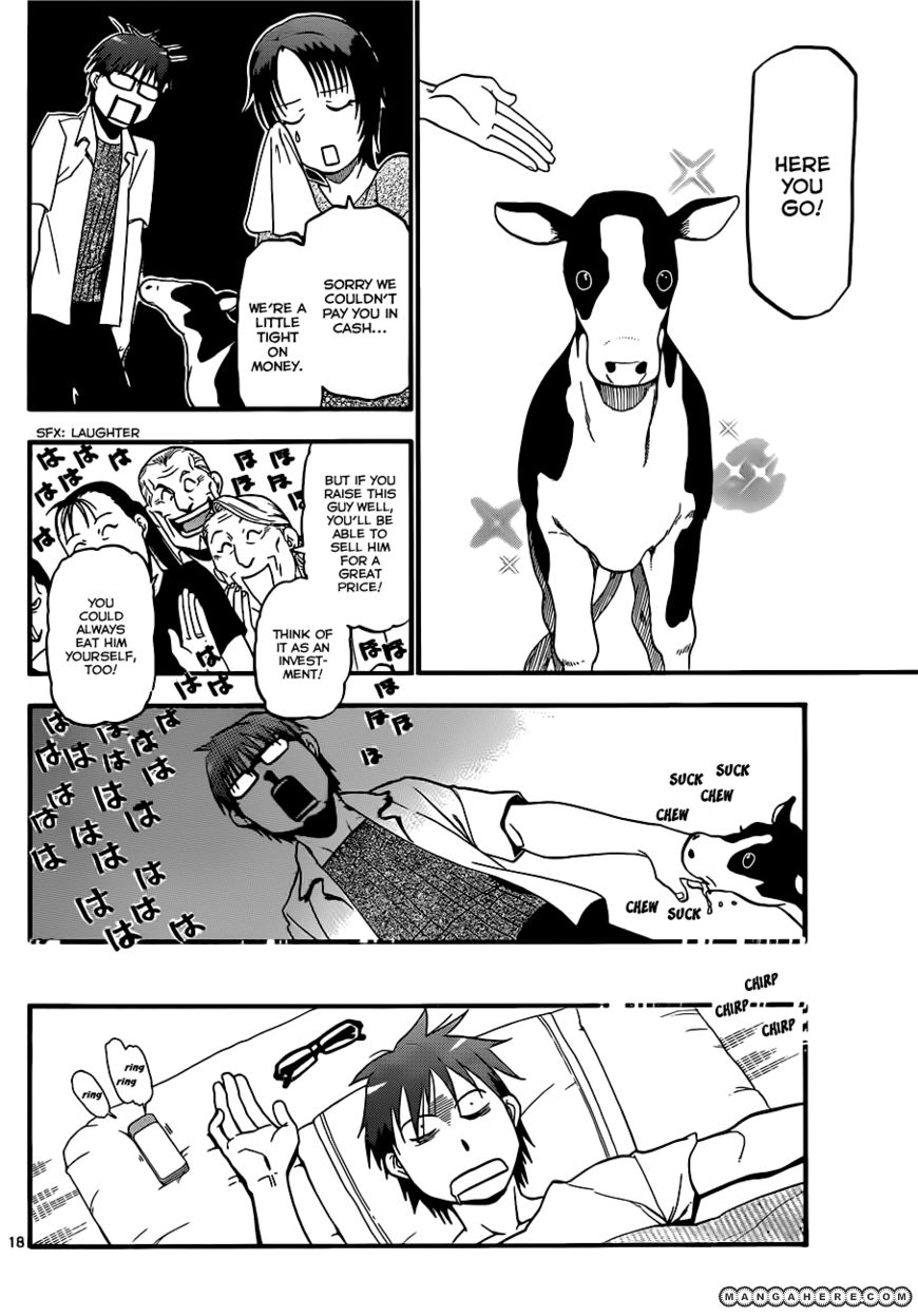 Chapter 20 image 19