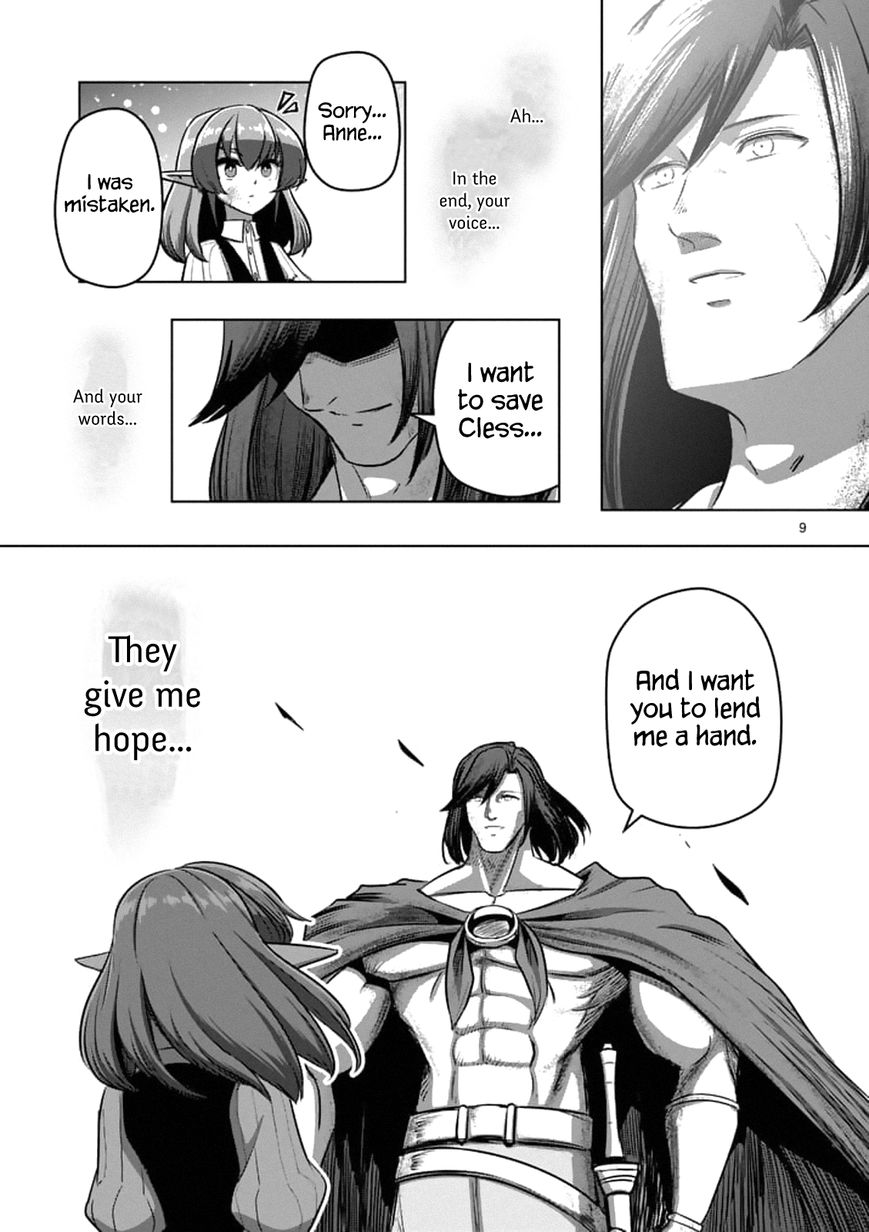 Chapter 103 image 10