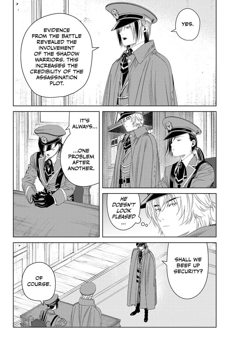 70866725 784 1145 175450