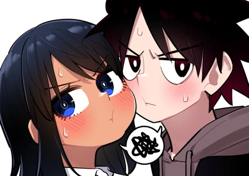 Childhood Friendship Is Hard